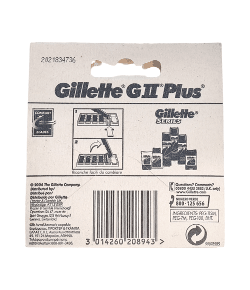 Rezerve lame aparat de ras Gilette G II Plus 5 bucăți
